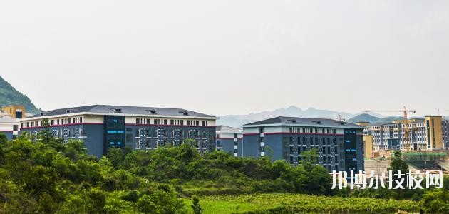 貴州經(jīng)貿(mào)職業(yè)學(xué)校2020年報(bào)名條件、招生要求、招生對象