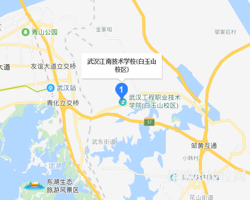 武漢江南技術(shù)學校地址在哪里