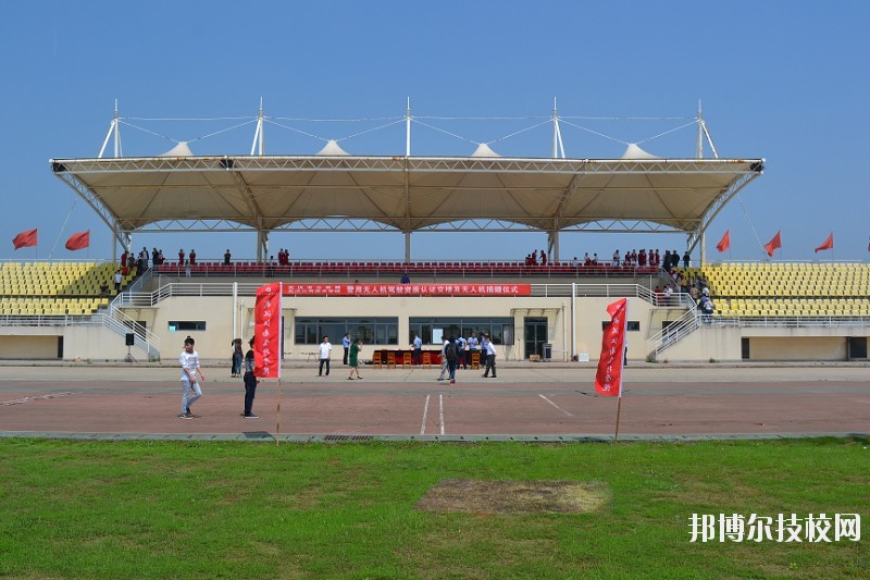 武漢江南技術(shù)學(xué)校怎么樣、好不好