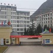 六盤水民族職業(yè)技術(shù)學校