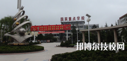 慶陽林業(yè)學(xué)校2020年報(bào)名條件、招生要求、招生對(duì)象
