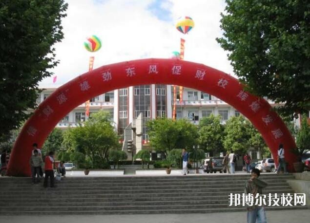 畢節(jié)財貿(mào)學(xué)校2020年學(xué)費、收費多少