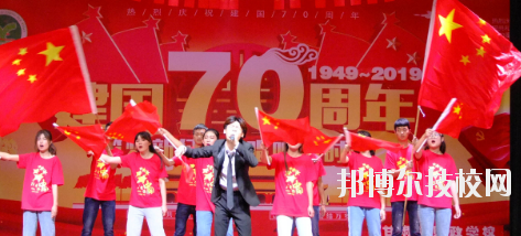 甘肅省財政學(xué)校2020年報名條件、招生要求、招生對象