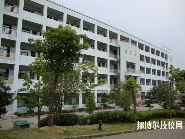 余姚第四職業(yè)技術(shù)學(xué)校2020年報(bào)名條件、招生要求、招生對象