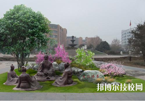 吳起職業(yè)技術(shù)教育中心2020年報(bào)名條件、招生要求、招生對(duì)象