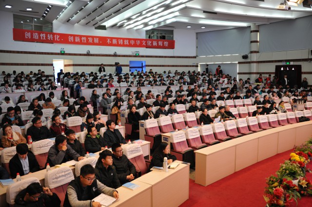 江蘇徐州中等專業(yè)學(xué)校2020年報名條件、招生要求、招生對象