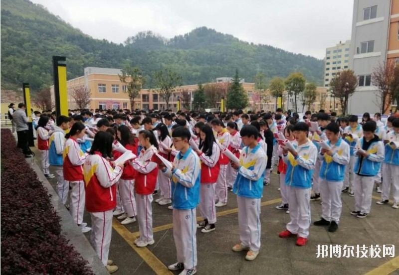 遵義旅游學(xué)校2020年報名條件、招生要求、招生對象