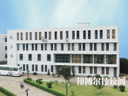 寧波四明職業(yè)高級中學2020年學費、收費多少