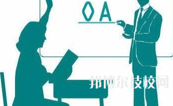 甘肅工商行政管理學(xué)校2020年學(xué)費、收費多少