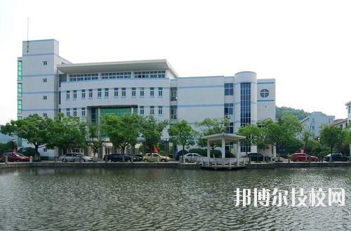 鄞州職業(yè)高級中學2020年學費、收費標準