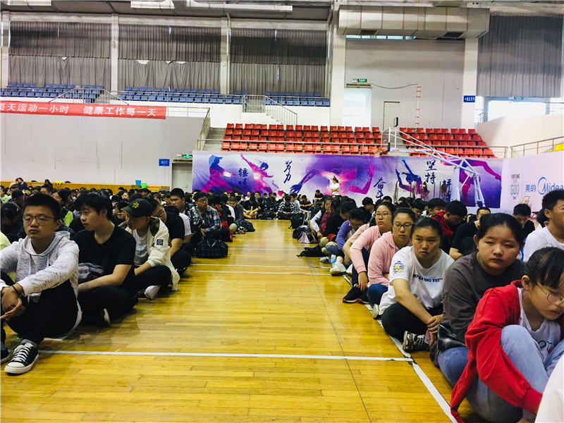 南通技師學(xué)院2020年報(bào)名條件、招生要求、招生對象