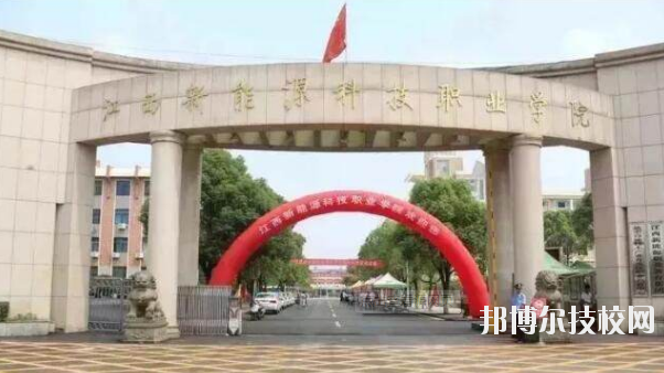 江西中山電子計算機中等專業(yè)學(xué)校2020年報名條件、招生要求、招生對象 