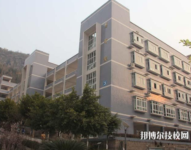 重慶云陽職業(yè)教育中心2020年報名條件、招生要求、招生對象