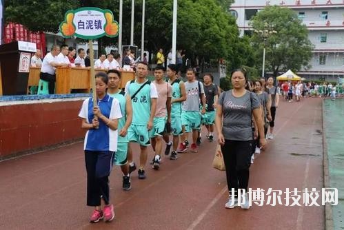 余慶中等職業(yè)學(xué)校2020年報(bào)名條件、招生要求、招生對象