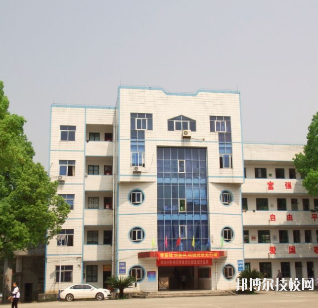 重慶建峰工業(yè)集團(tuán)有限公司技工學(xué)校2020年報(bào)名條件、招生要求、招生對(duì)象