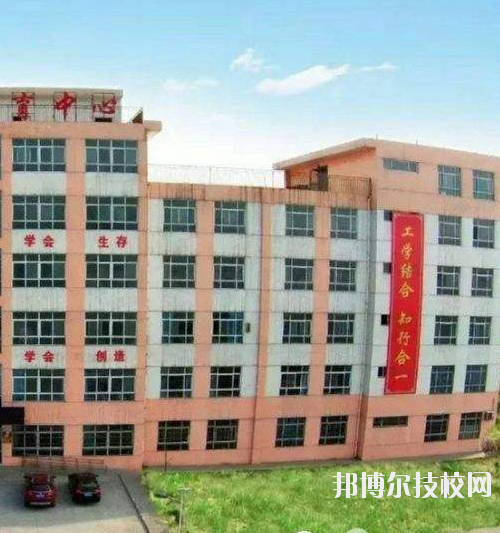 興平職業(yè)教育中心2020年報(bào)名條件、招生要求、招生對象