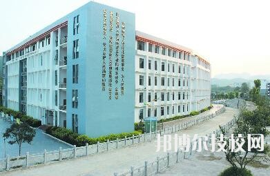 德江中等職業(yè)學(xué)校2020年報名條件、招生要求、招生對象