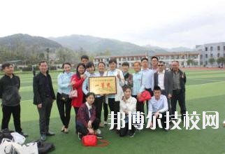 德江中等職業(yè)學(xué)校怎么樣、好不好