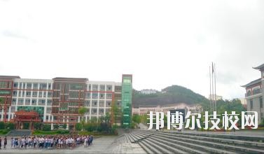 黔東南中等職業(yè)技術(shù)學(xué)校2020年報(bào)名條件、招生要求、招生對(duì)象