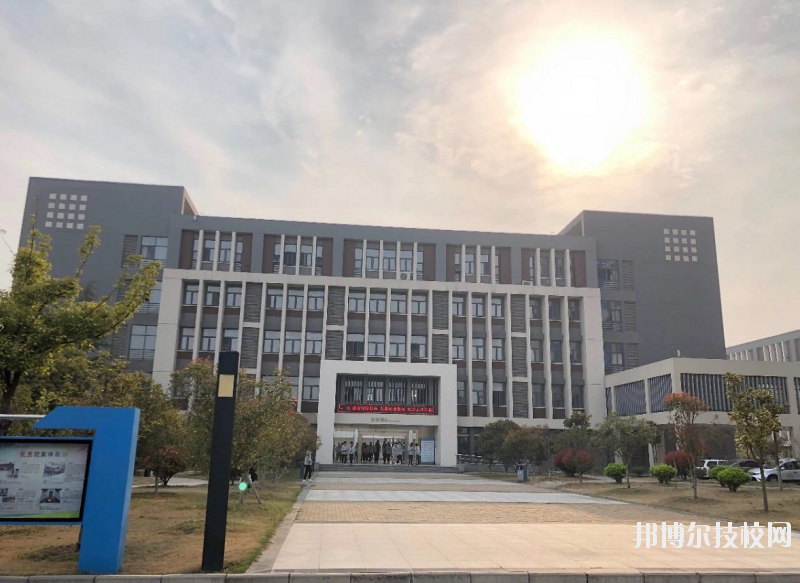 淮安高級(jí)職業(yè)技術(shù)學(xué)校2020年報(bào)名條件、招生要求、招生對(duì)象