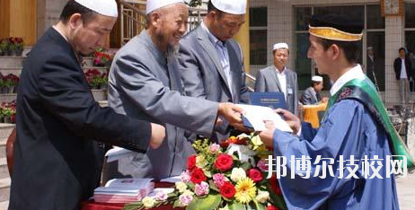 臨夏外國語學(xué)校2020年學(xué)費、收費多少