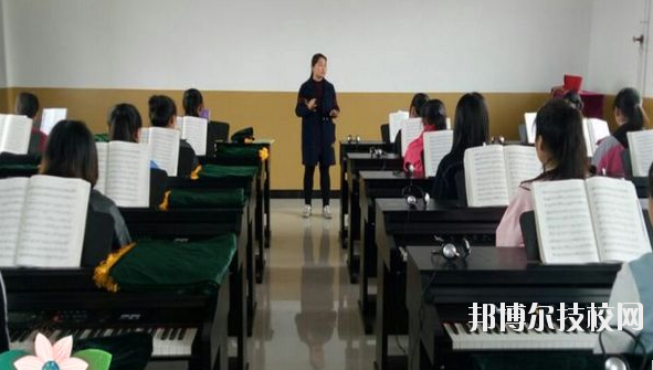 楊陵區(qū)職業(yè)教育中心2020年報名條件、招生要求、招生對象