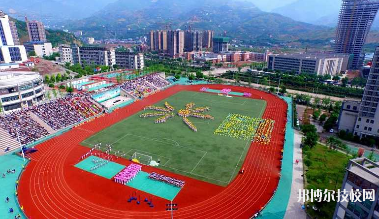 重慶潼南闇公職業(yè)高級中學怎么樣、好不好