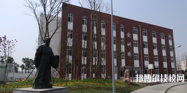 四川省商業(yè)學校2020年招生簡章