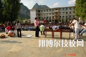 紫云苗族布依族自治民族職業(yè)技術(shù)中學(xué)2020年報(bào)名條件、招生要求、招生對象