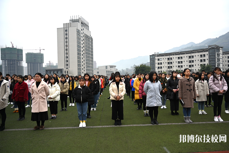 重慶奉節(jié)師范學校2020年報名條件、招生要求、招生對象