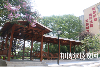 中國(guó)鋁業(yè)貴州高級(jí)技工學(xué)校2020年報(bào)名條件、招生要求、招生對(duì)象