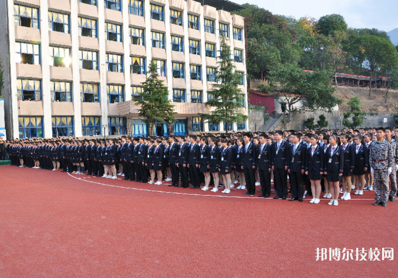 重慶行知技師學(xué)院2020年報(bào)名條件、招生要求、招生對(duì)象