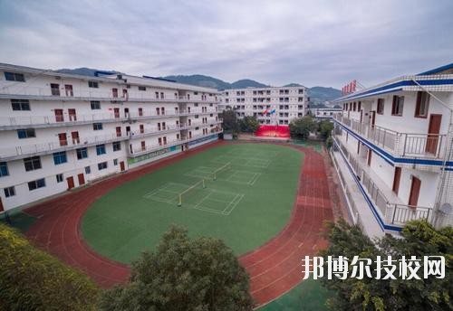 水城職業(yè)技術(shù)學(xué)校怎么樣、好不好