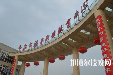 重慶梁平職業(yè)教育中心學校怎么樣、好不好