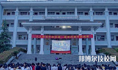 縉云縣工藝美術(shù)學(xué)校學(xué)校怎么樣、好不好