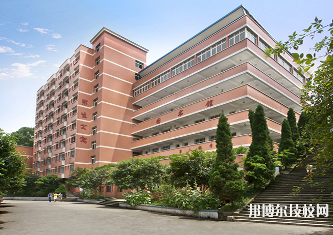 重慶醫(yī)科學校2020年報名條件、招生要求、招生對象