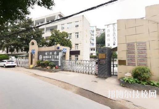 富陽(yáng)技工學(xué)校2020年報(bào)名條件、招生要求、招生對(duì)象