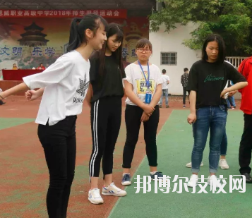 重慶潼南恩威職業(yè)高級中學校2020年招生辦聯(lián)系電話