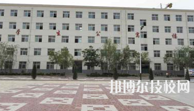 甘肅環(huán)縣職業(yè)中等專業(yè)學(xué)校2020年學(xué)費(fèi)、收費(fèi)多少