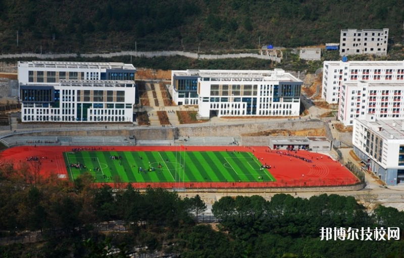 重慶酉陽縣職業(yè)教育中心2020年報(bào)名條件、招生要求、招生對象