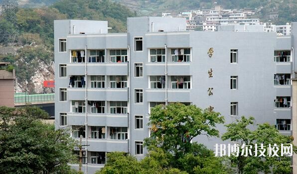 貴州水利電力學(xué)校2020年學(xué)費(fèi)、收費(fèi)多少
