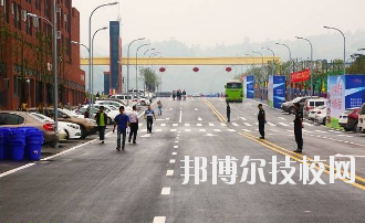 三峽聯(lián)合職業(yè)大學(xué)2020年報(bào)名條件、招生要求、招生對(duì)象
