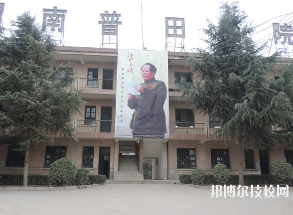 渭南普田軌道交通職業(yè)學(xué)校2020年報名條件、招生要求、招生對象 