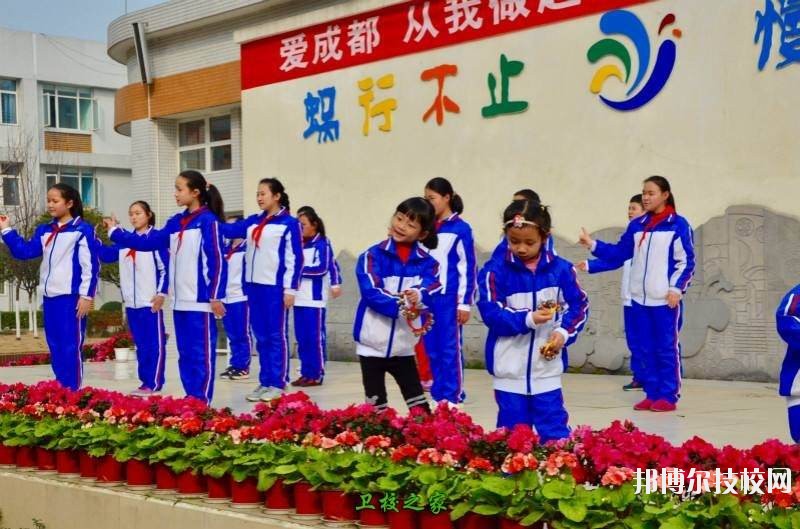成都市特殊教育中等職業(yè)技術(shù)學(xué)校2020年報(bào)名條件、招生要求、招生對象