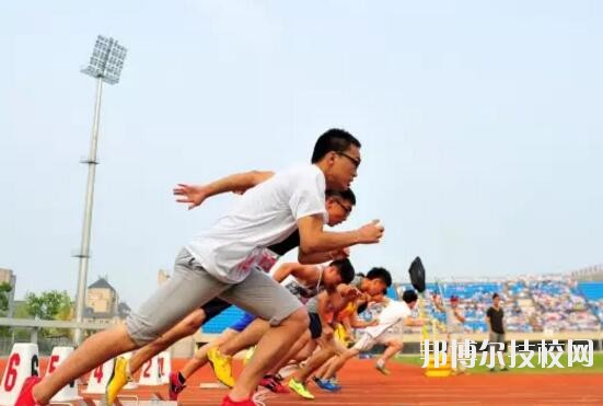 杭州臨平職業(yè)高級(jí)中學(xué)2020年報(bào)名條件、招生要求、招生對(duì)象
