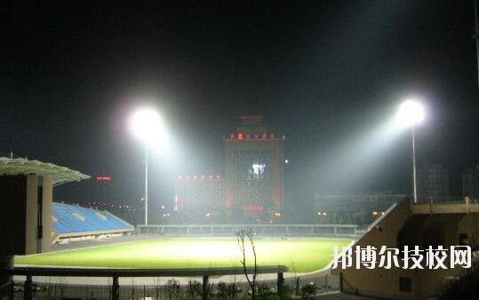 杭州臨平職業(yè)高級中學怎么樣、好不好