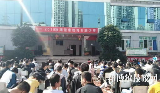 重慶機電技工學(xué)校怎么樣、好不好