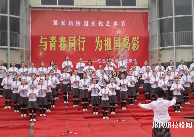 重慶開州職業(yè)教育中心2020年報(bào)名條件、招生要求、招生對象
