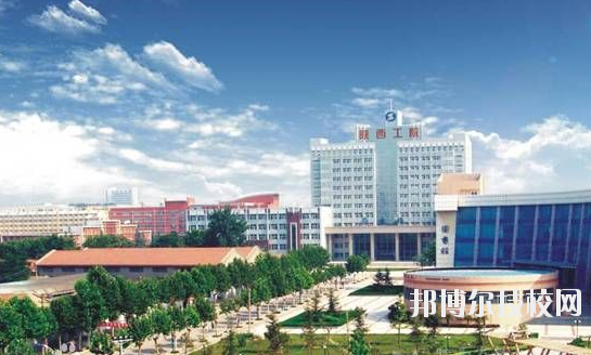 陜西咸陽紡織工業(yè)學(xué)校2020年報(bào)名條件、招生要求、招生對(duì)象 