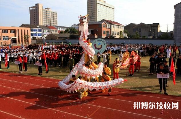 寧波奉化區(qū)技工學(xué)校2020年報名條件、招生要求、招生對象